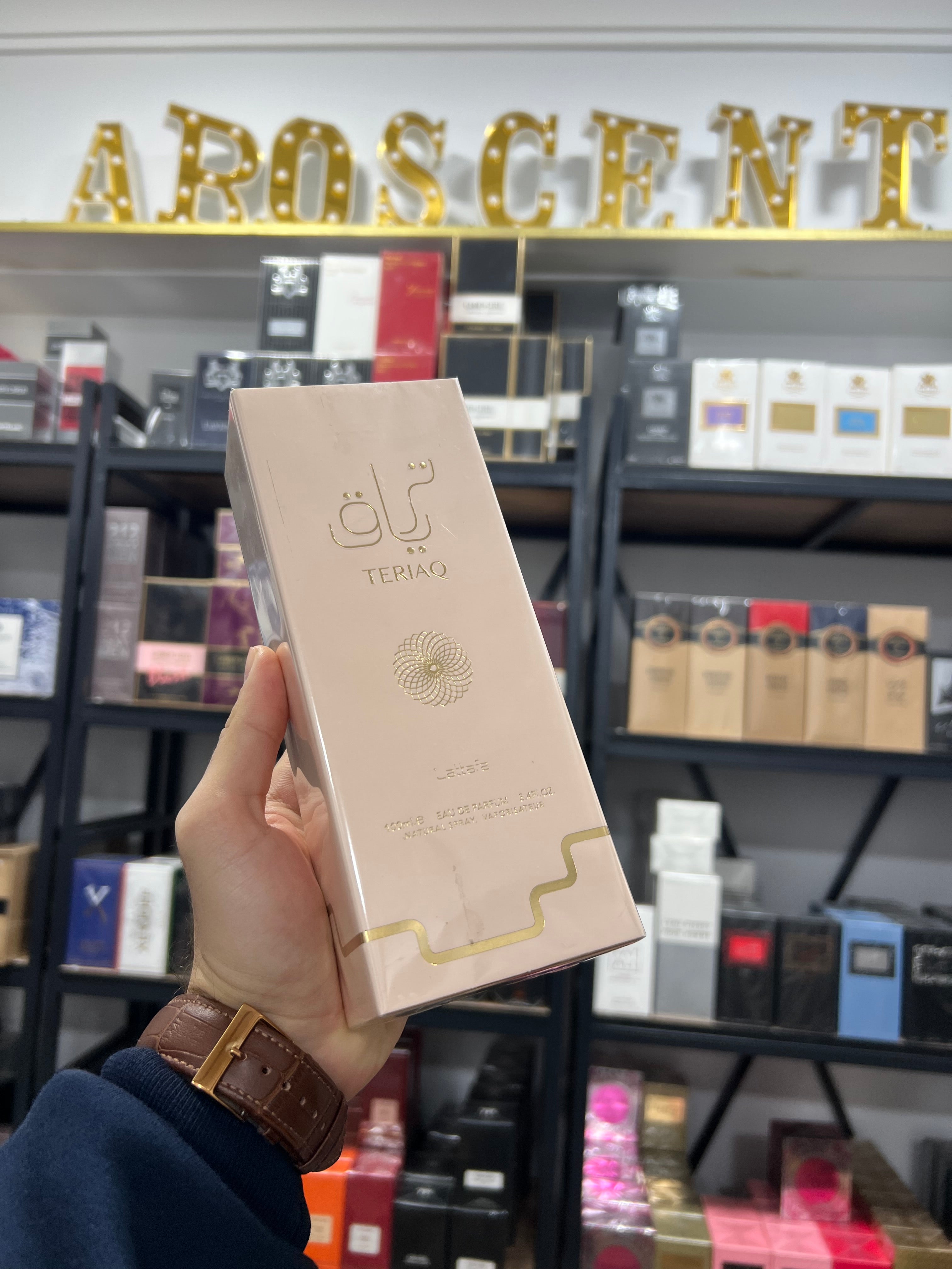 Teriaq Lattafa Perfume MasterBox 100 ML