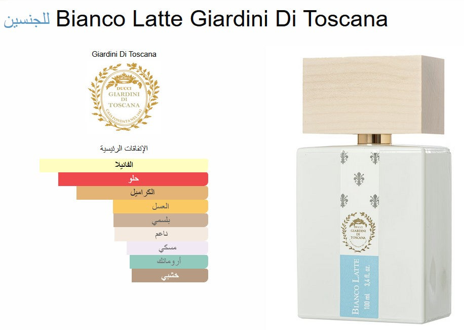Bianco Latte 100ML