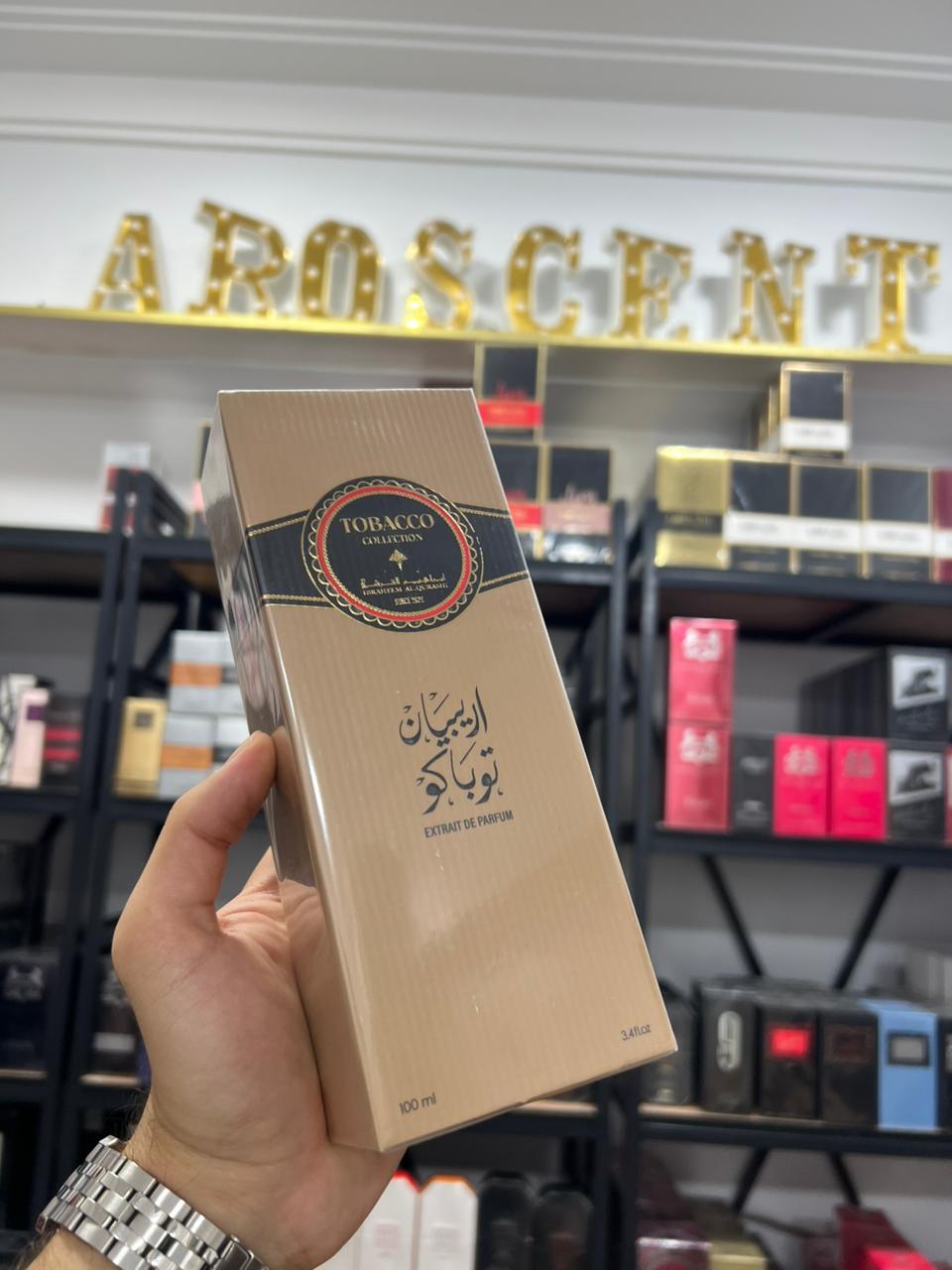 Arabian Tobacco Ibraheem AlQurashi 100ML