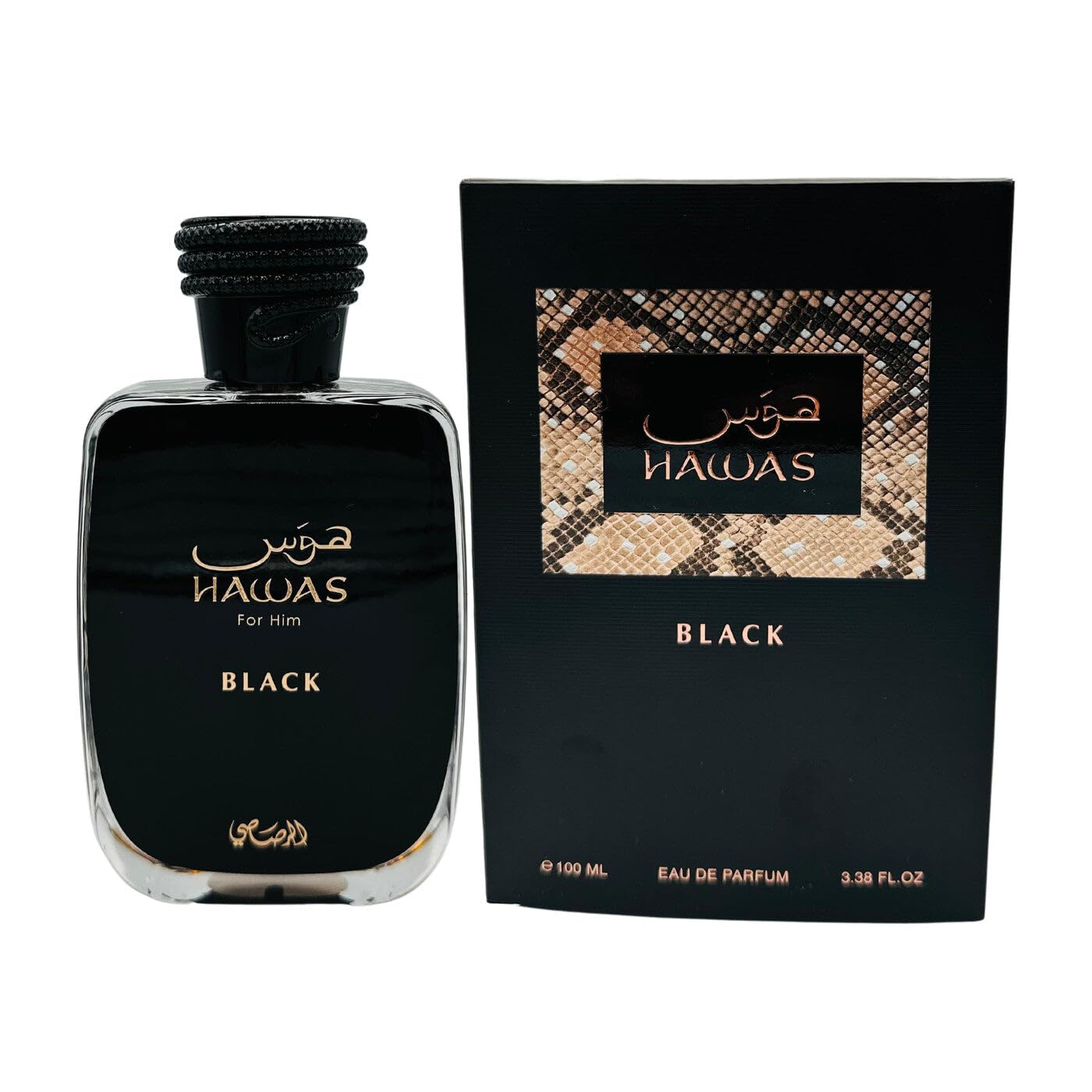 Hawas Black for Him 100ML