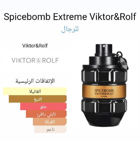 Viktor &amp; Rolf Spicebomb Extreme 90 ML
